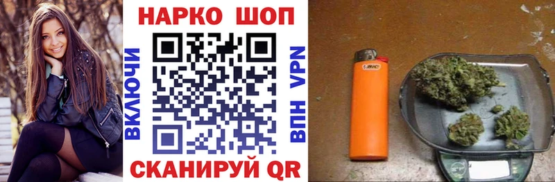 Названия наркотиков Чайковский APVP  Cocaine  Мефедрон  Конопля 