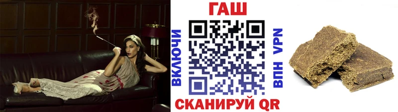 хочу наркоту  Чайковский  Гашиш 40% ТГК 