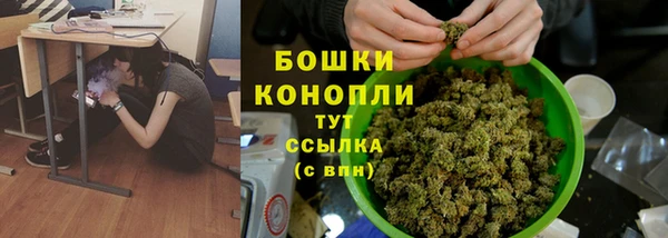 не бодяженный Сосновый Бор