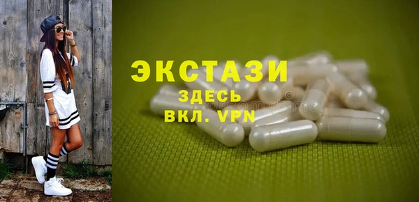 МДПВ Сосновка