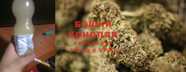 ALPHA-PVP Сосновоборск