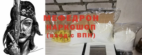 МДПВ Сосновка