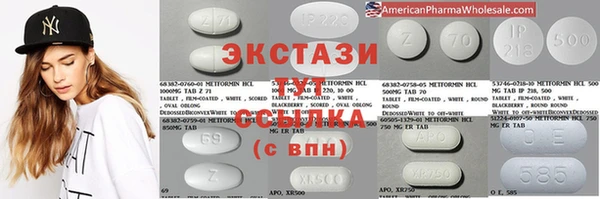 не бодяженный Сосновый Бор