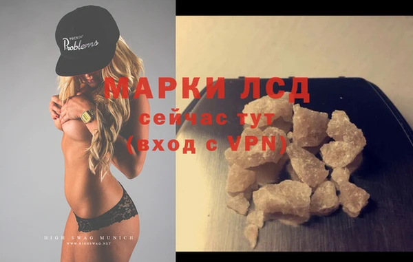 не бодяженный Сосновый Бор