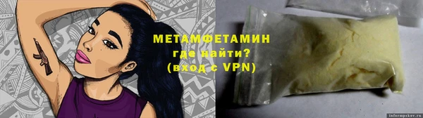 не бодяженный Сосновый Бор