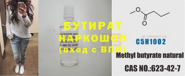 МДПВ Сосновка