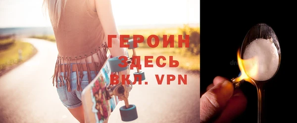 МДПВ Сосновка