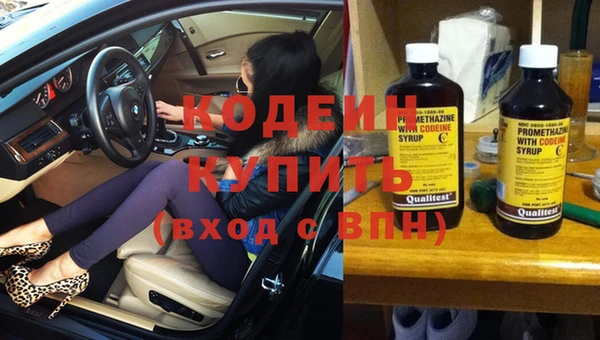 не бодяженный Сосновый Бор