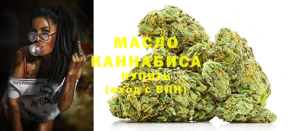 не бодяженный Сосновый Бор