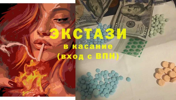 прущие крисы Сим