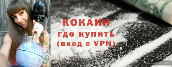 МДПВ Сосновка