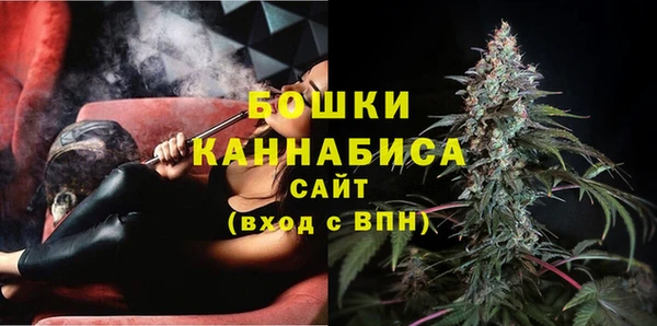метамфетамин Сибай