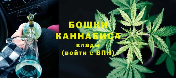 не бодяженный Сосновый Бор