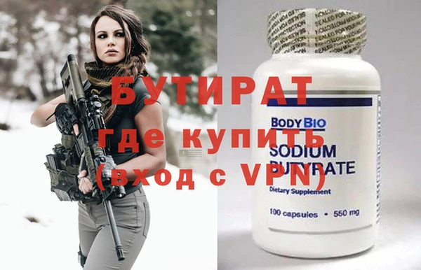 МДПВ Сосновка