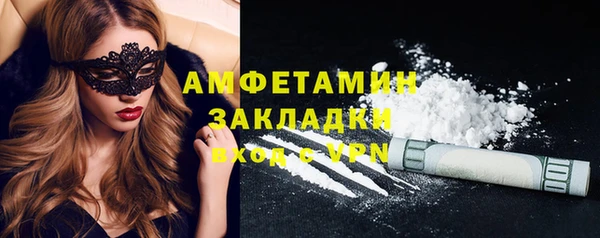 МДПВ Сосновка