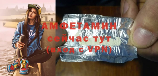 МДПВ Сосновка