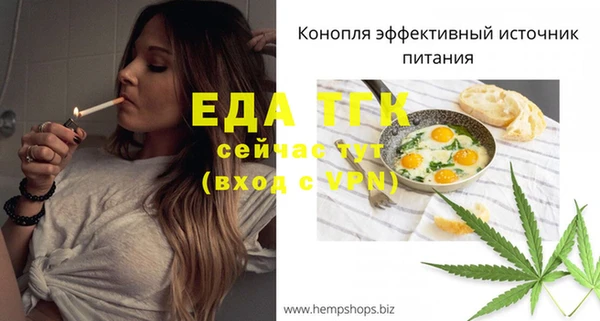 не бодяженный Сосновый Бор