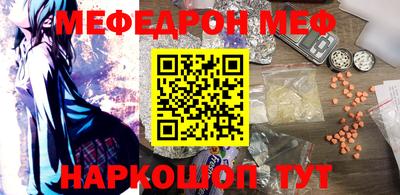 кокаин VHQ Кингисепп