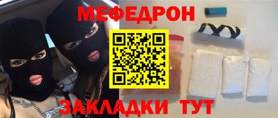 спайс Берёзовский