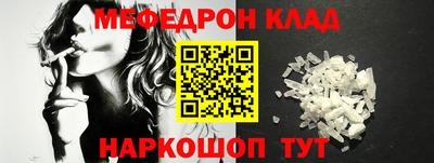 спайс Берёзовский