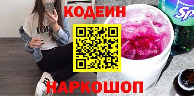 a pvp Кумертау