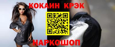 круглые Кимры