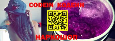 бошки Кинель