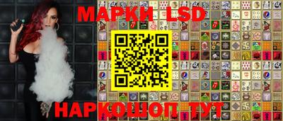 круглые Кимры