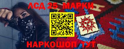 кокаин VHQ Кингисепп