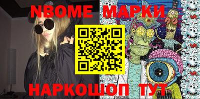 мдпв Беслан