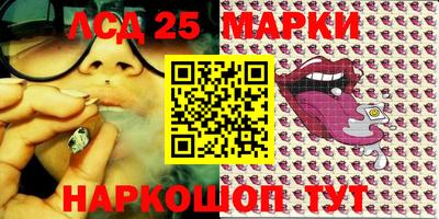 спайс Берёзовский