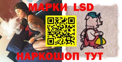 кокаин VHQ Кингисепп