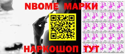 круглые Кимры