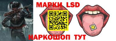 бошки Кинель