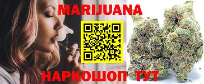 кокаин VHQ Кингисепп