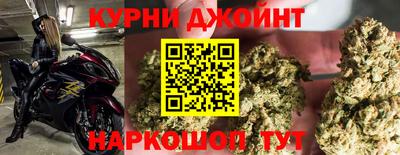 круглые Кимры
