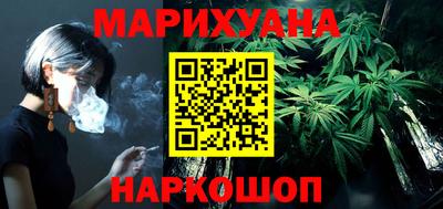 круглые Кимры