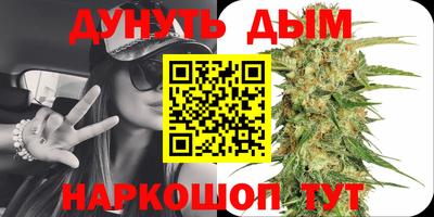 мдпв Беслан