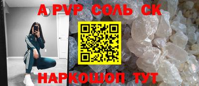 круглые Кимры