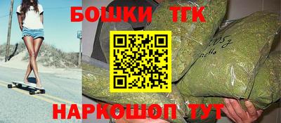 меф VHQ Бийск