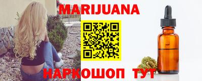 круглые Кимры