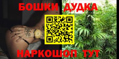 кокаин VHQ Кингисепп