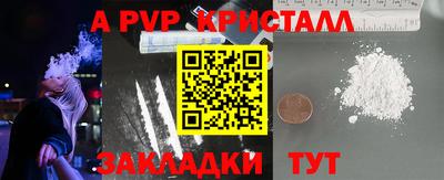 круглые Кимры