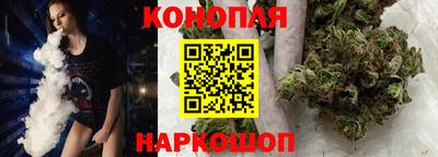 меф VHQ Бийск