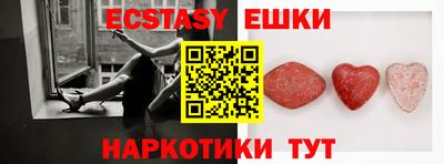 бошки Кинель