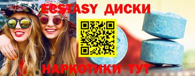 кокаин VHQ Кингисепп