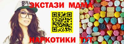 кокаин VHQ Кингисепп