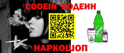 спайс Берёзовский