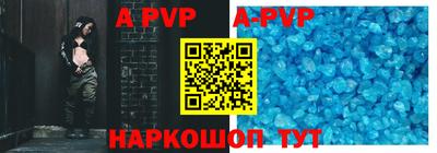 спайс Берёзовский