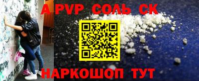 круглые Кимры